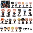 5 шт.6 шт.компл. аниме juютсу кайсен экшн-фигурка кукла игрушка Yuji Itadori Gojou Satoru Fushiguro Megumi ПВХ фигурка детский подарок