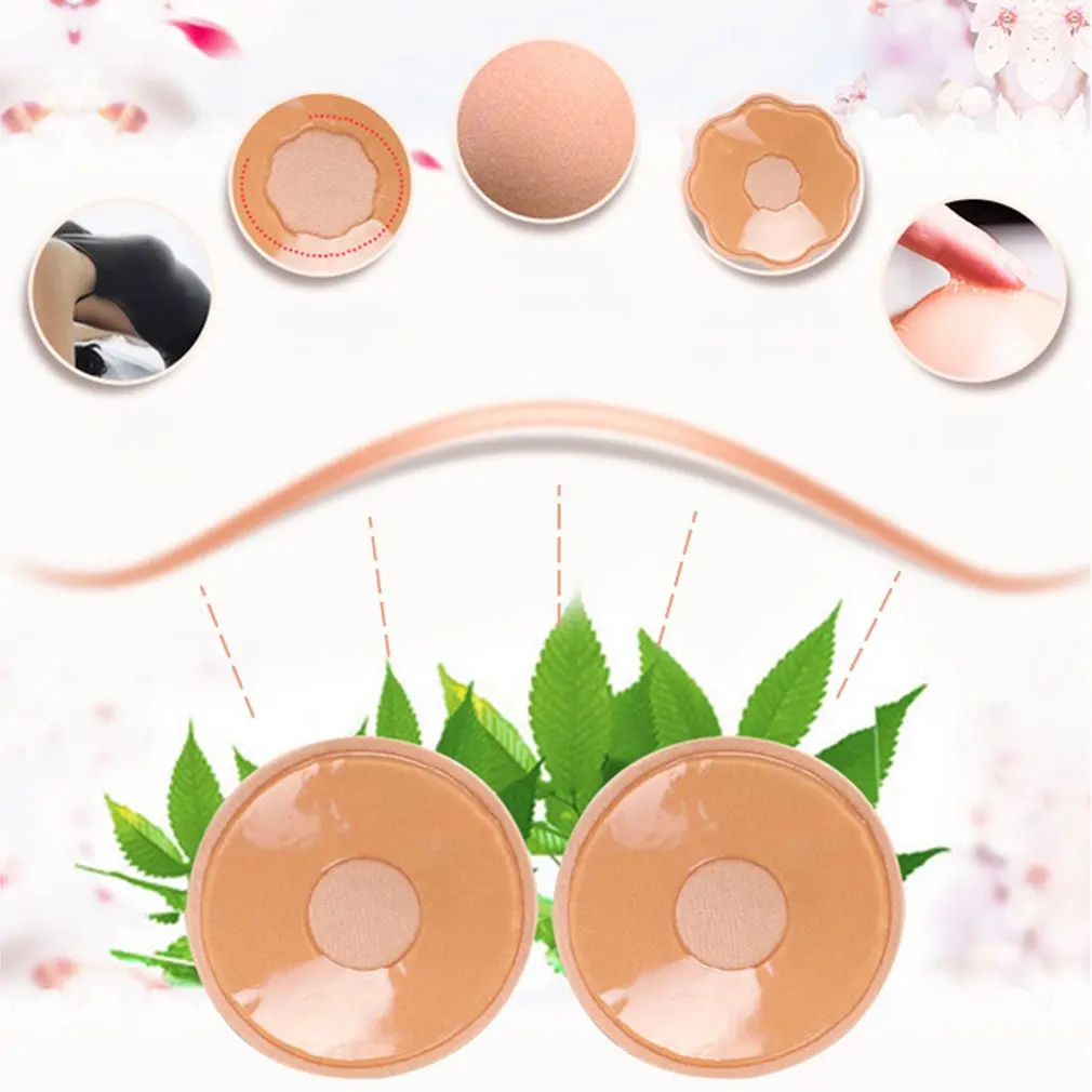 Round Anti-Bump Invisible Non-Woven Nipple Chest Stickers Self-Adhesive Silicone Anti-Light |