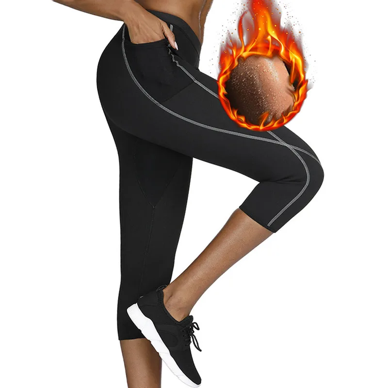 Twinso Неопреновый Пояс для сауны термобелье спортивные Леггинсы с карманами