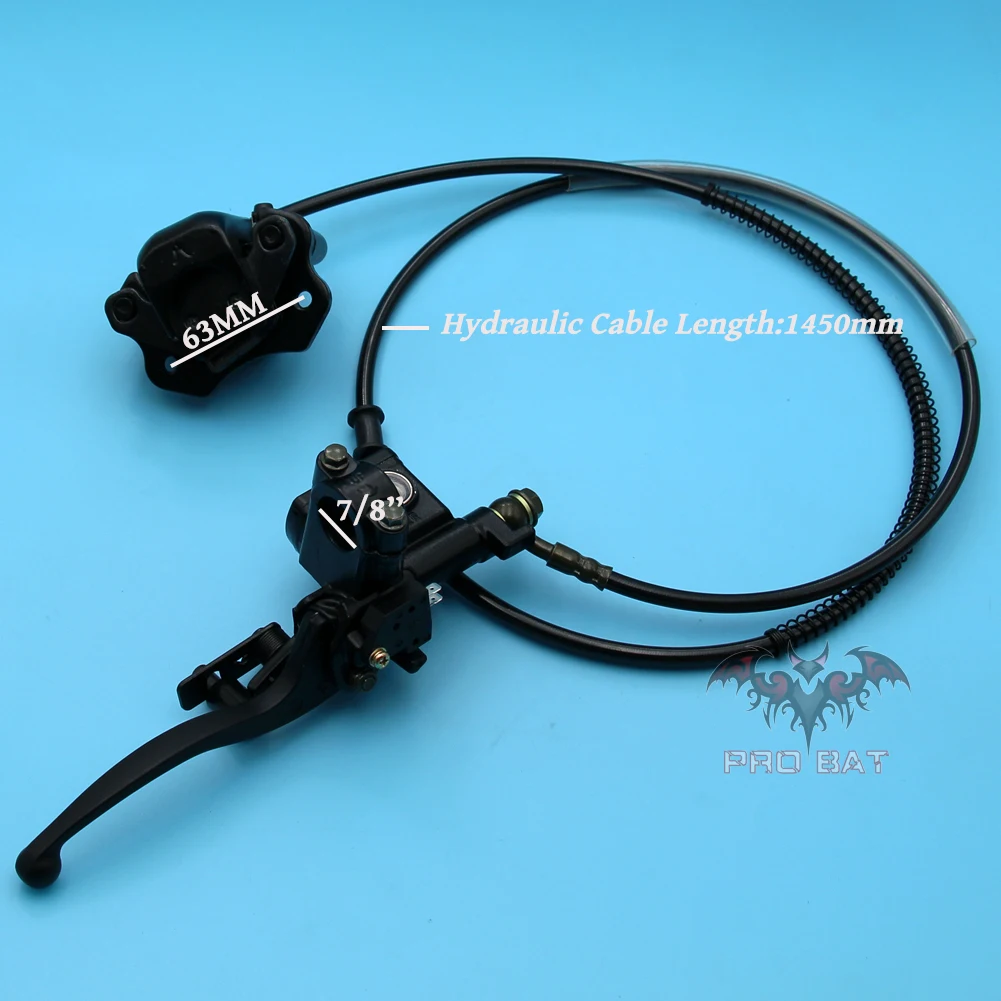 Гидравлический тормоз в сборе для квадроцикла суппорт главного цилиндра 50cc 70cc 90cc