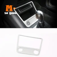 abs matte for volkswagen vw tiguan 2009 10 11 12 13 14 2015 car engine start stop switch button panel cover trim accessories