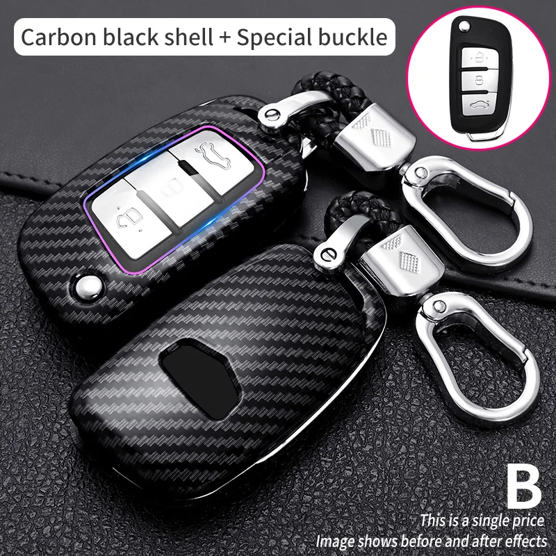 Чехол бумажник из углеродного волокна с откидной крышкой для автомобильных