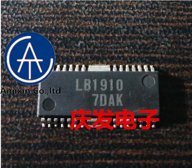 

10pcs real new and orginal real stock LB1910