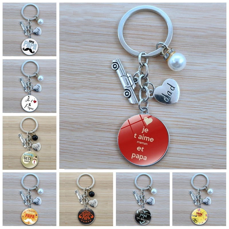 Брелок I love dad my is a подвеска с супергероем стеклянный брелок для ключей Лучший