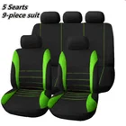 Тканевые Чехлы для автомобильных сидений для Hyundai Solaris, Elantra, Sonata, Accent, Creta, Encino, Equus ix25