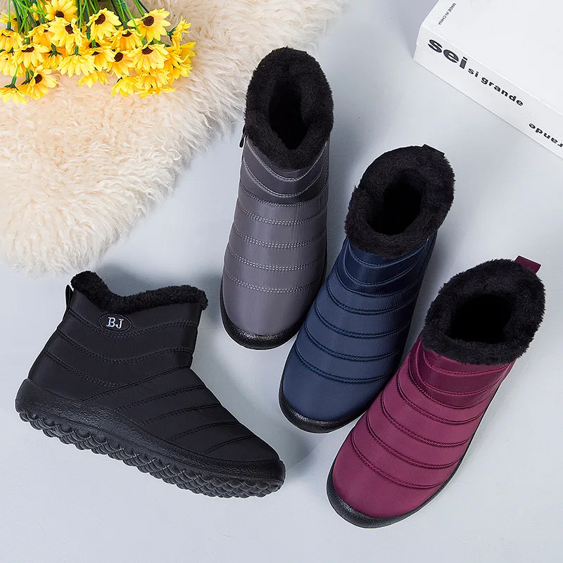 

2021 Autumn and Winter New Fashionable Women's Cotton Shoes Non-Slip Waterproof Mid-Calf Zipper Snow Boots Large Size Boots