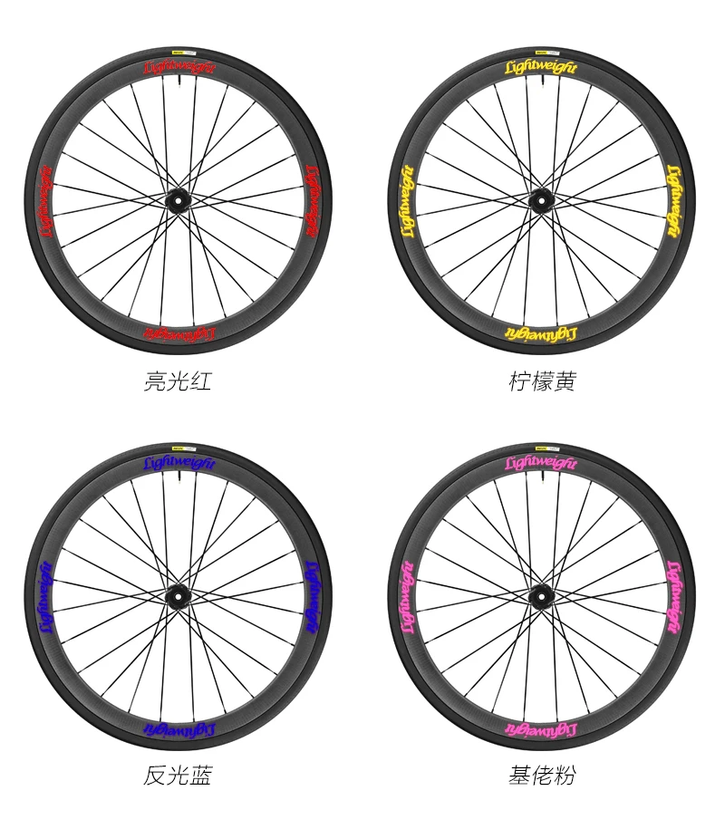 

700C 35/38/45/50/60/88mm Road bicycle reflective rim sticker cycle road wheels decal for lightweight carbon wheel