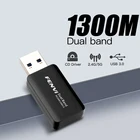 Беспроводная Wi-Fi сетевая карта fenvi ac1300Mbps, 3,0 Двухдиапазонная Ethernet-карта, USB-адаптер, приемник для ноутбука, ПК, мини Wi-Fi-ключ