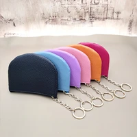 solid color simple key card case temperament womens shell coin purse small hand bag shell type multifunctional bag