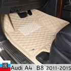 3Д коврики для автомобиля AVTOKORONA для Audi A4 2011-2015г.индивидуальный пошив.ручная работа.сделано в иркутске.ручная работа