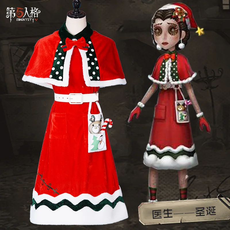 Женский костюм для косплея Доктор Эмили|Игровые костюмы| |