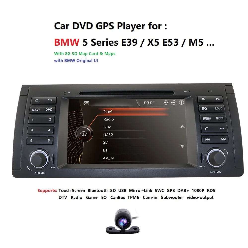 7 ''автомобильный DVD GPS авто navi Стерео радио головное устройство для BMW 5 серии E39