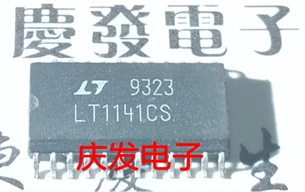 

Бесплатная доставка. LT1141CS