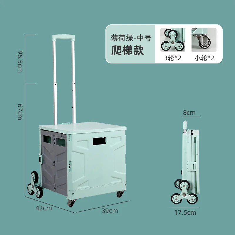 Caja de almacenamiento plegable, carrito de compras port&aacute;til, Maleta de equipaje, carrito multifuncional para el hogar, cesta de compras de supermercado-1