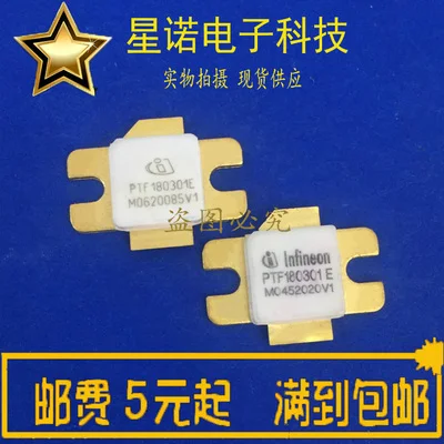 New2piecePTF180301E PTFA240451E PTFA260451E PTF080451E PTF210451E MRF21030L PH1819-60 PTF140451E PH9024A GSM900/5047 PTFA041501E