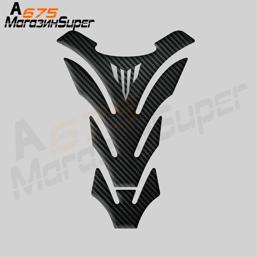 Для Yamaha MT01 MT03 MT09 MT10 MT-09 Танк стикер 3D карбон мотоциклетный Танк накладка Защитная Наклейка стикер s Чехол