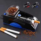 Устройство для скручивания сигарет, портативное, для мужчин