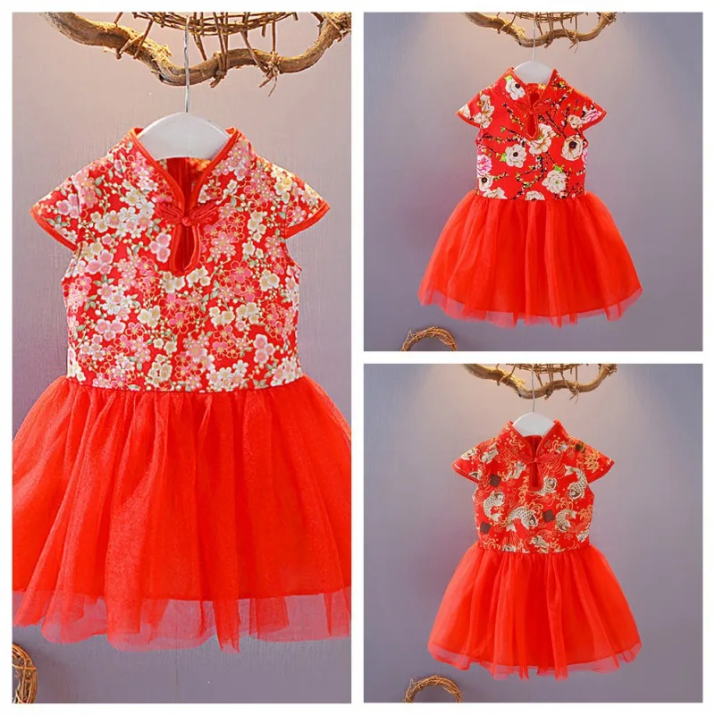 Платье для малышей красное платье с короткими рукавами девочек в китайском стиле