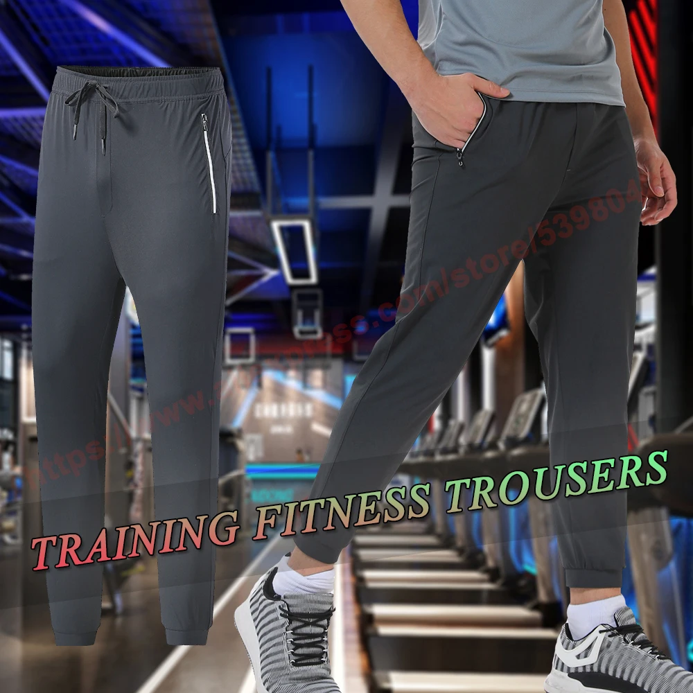 Jogging Sweatpants Men New Outdoor Running Sports Cycling Exercise Pants Gym Training Marathon Fitness Trousers