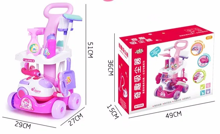 

[Funny] Electronic light & sound child cart cleaning belt vacuum cleaner cleaning tools set car clean play house toy girl gift