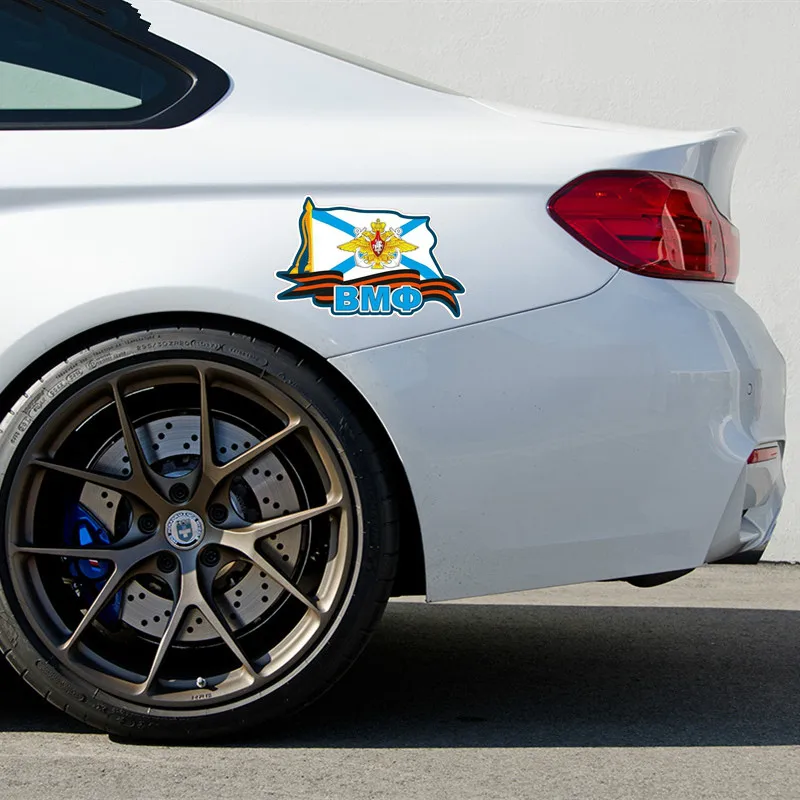 

Hot Personality Car Stickers VMF Russian Navy Motorcycle Waterproof Sunscreen KK Vinyl Decals PVC 18cm X 12cm