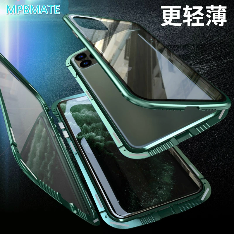 Магнитный чехол с металлической рамкой для iPhone 11 Pro Max двойным закаленным стеклом