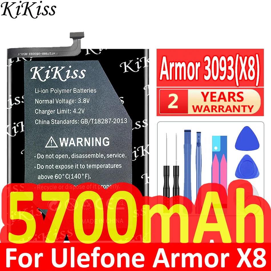 

5700mAh KiKiss Powerful Battery Armor 3093 (X8) For Ulefone Armor X8 X 8