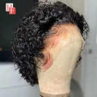 HF бразильские волнистые кружевные передние парики, недорогие Короткие вьющиеся парики из человеческих волос, парики с прозрачной кружевной частью, предварительно выщипанные