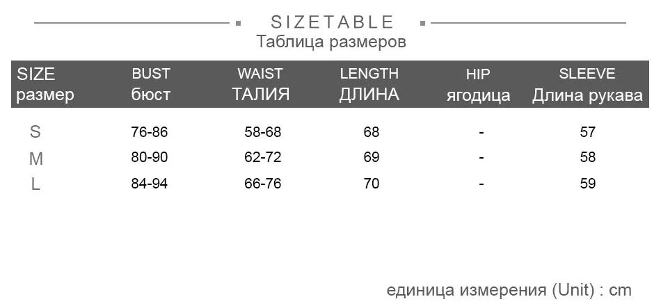 Сексуальное Женское боди с вырезами новые модные повседневные облегающие костюмы однотонные облегающие комбинезоны с длинным рукавом боди клубный комбинезон