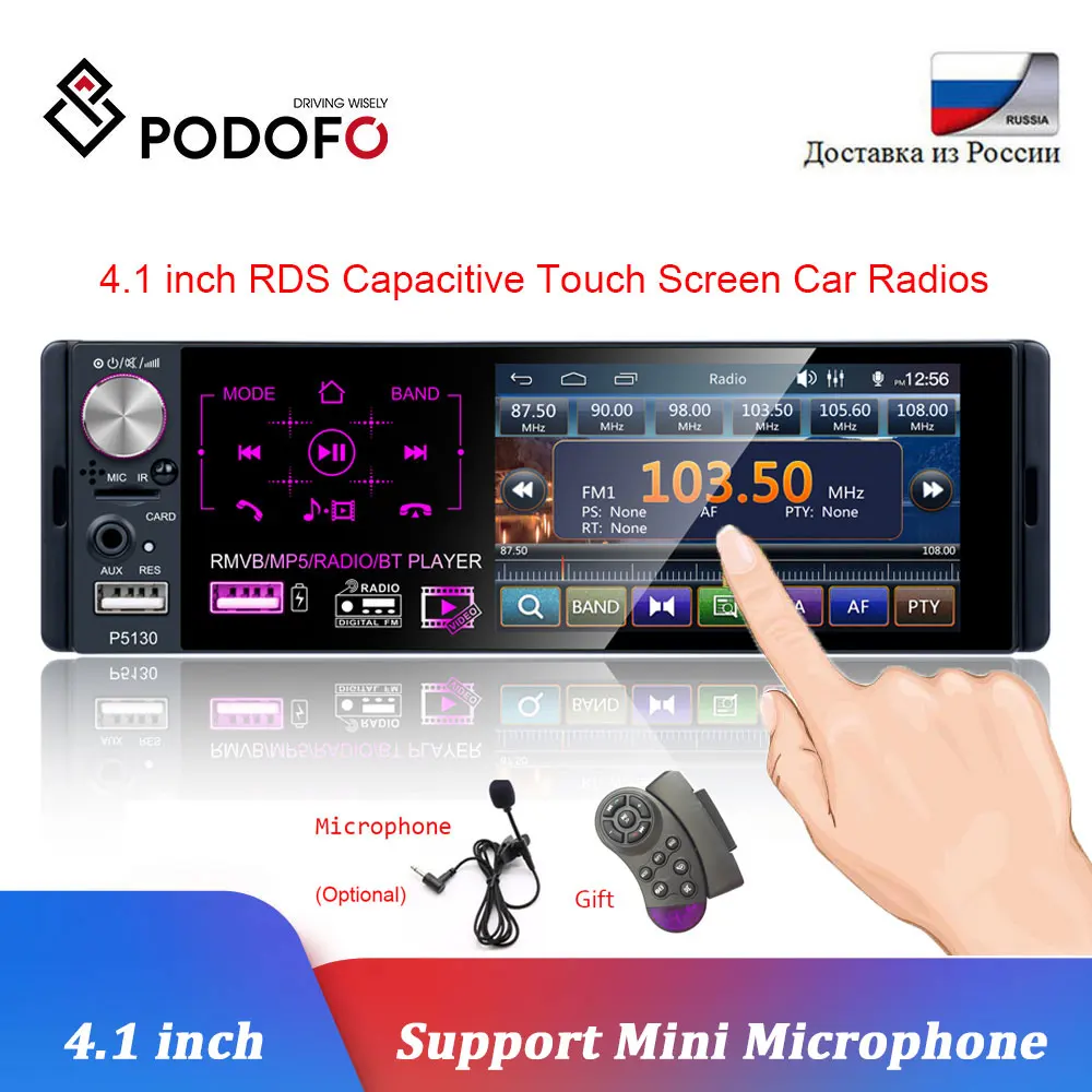 

Podofo 1 din Car Radio 4.1" Inch Touch Screen Autoradio Bluetooth Car Stereo Multimedia MP5 Player RDS FM USB Support Micprohone