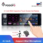 Автомагнитола Podofo, 1 din, сенсорный экран 4,1 дюйма, Bluetooth, MP5, RDS, FM, USB