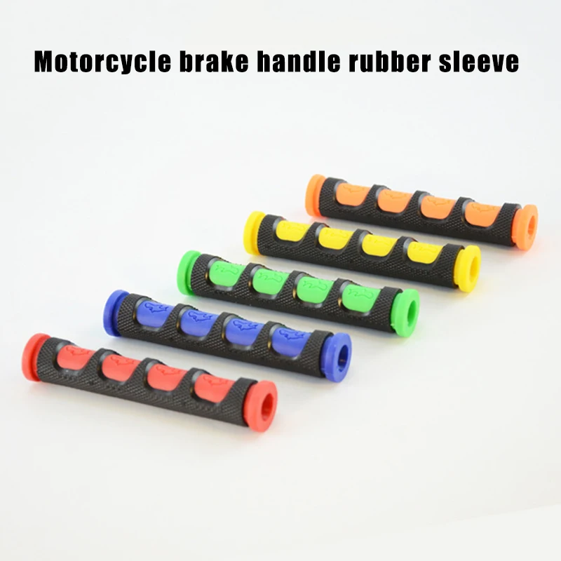 Противоскользящий прочный силиконовый чехол для велосипедных гонок аксессуары