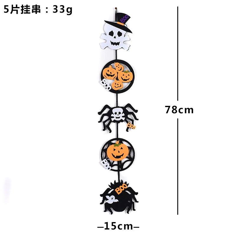 Подвесное украшение для Хэллоуина Нетканая подвеска в виде тыквы летучей мыши