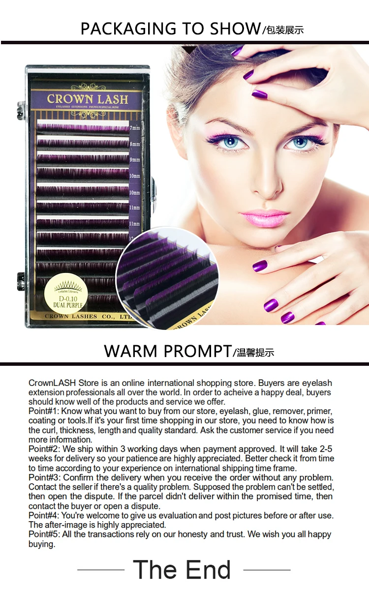 CrownLash 2tone Lash Ombre Lash удлинитель C D 0,07 0,15 7-15 мм двойной цвет зеленый