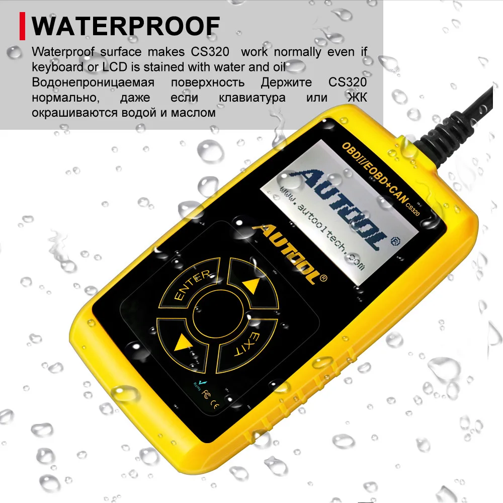 AUTOOL CS320 OBD2 автомобильный сканер OBD 2 II считыватель кодов автомобиля