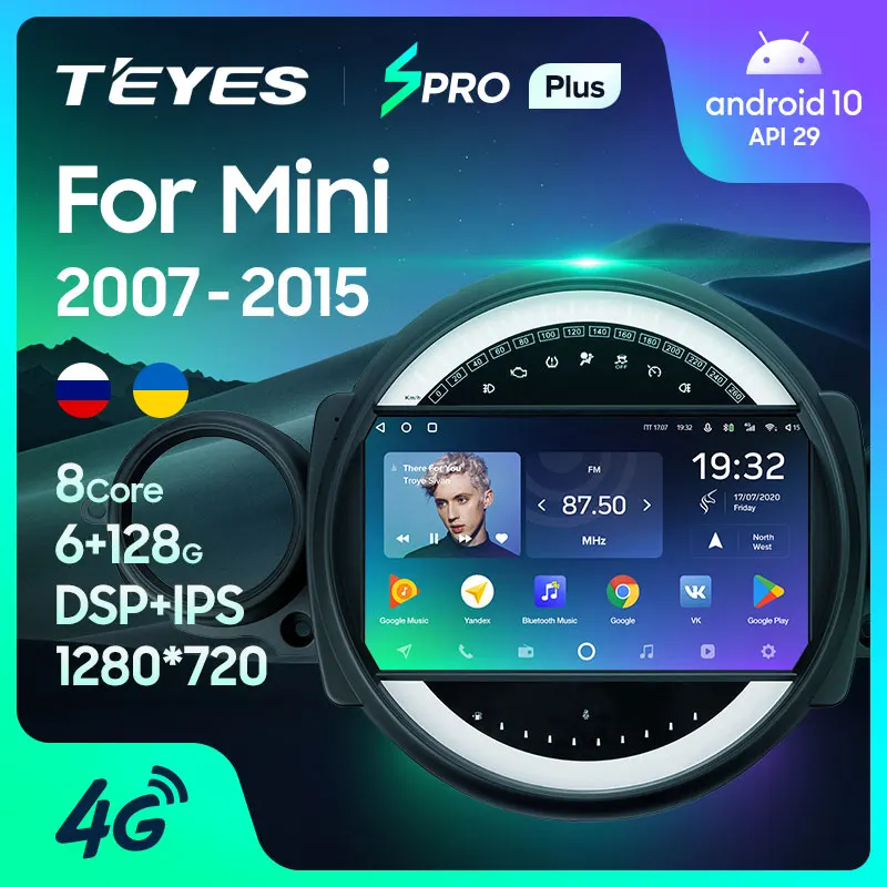 TEYES SPRO Plus Штатная магнитола For БМВ Мини BMW Mini 2007 - 2015 Android 10 до 8-ЯДЕР 4 + 64ГБ 32EQ DSP 2DIN