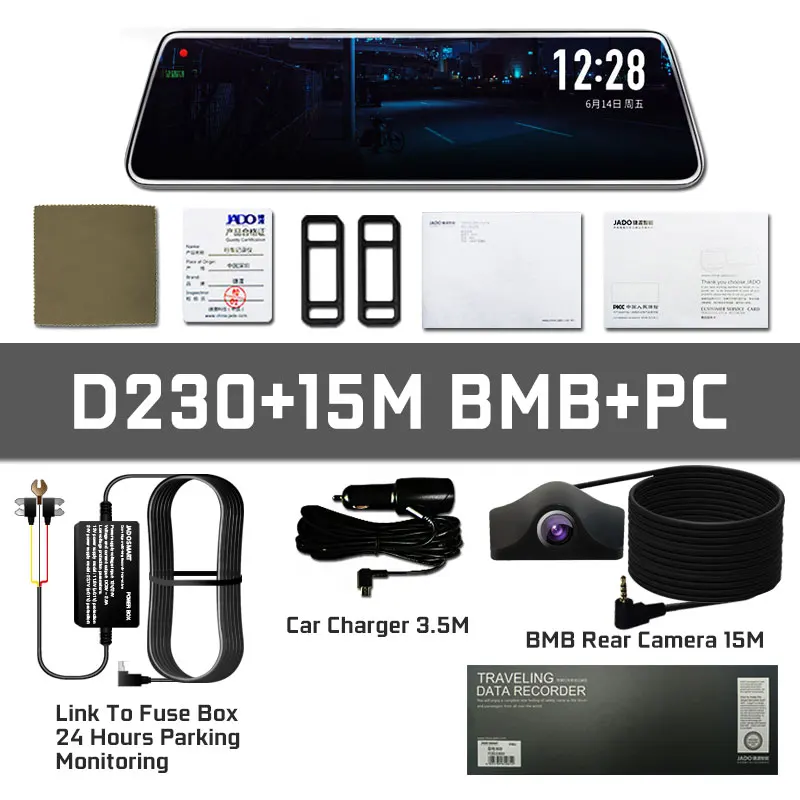 D230-15MBMB-PC JADO D230 Stream зеркало заднего вида Автомобильный видеорегистратор Камера FHD 1080 P видеорегистратор ночного видения - Название цвета: D230-15MBMB-PC
