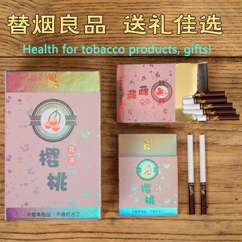 

Fruit Tea Smoke System Cherry Flower Thick Branch 10 Pack Light One Cigarette Exclusive Package I