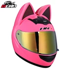 Мотоциклетный Шлем Casco Moto Four Seasons Шлем Для Мотоцикла съемный мотоциклетный Шлем с кошачьими ушками Для мотокросса Для мужчин женщин мужчин Casco