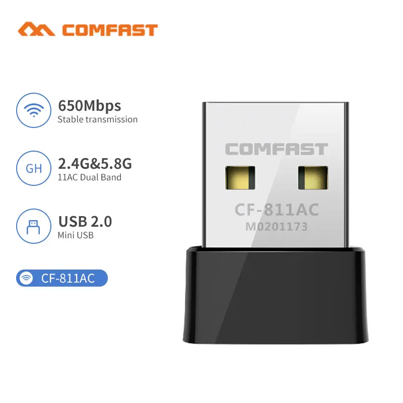 COMFAST беспроводной USB Wifi адаптер AC 650 - 1300 Мбит/с Wi-fi 2 4G 5 8 Ghz сетевая карта Антенна ПК