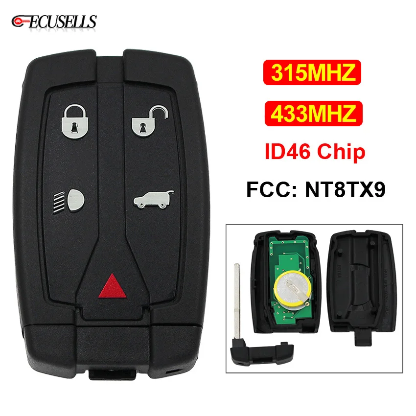 5 кнопочный дистанционный фонарь 315 МГц или 433 ID46 с чипом необработанное лезвие