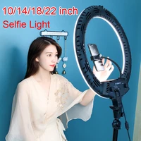 led ring light 10 inch 18 inch 22 inch dimmable selfie ring lamp with tripod photography lighting for phone makeup youtube video