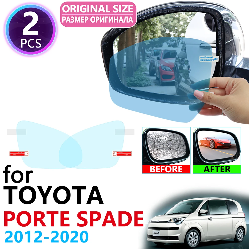 Для Toyota Porte Spade XP140 XP90 XP130 140 2012 ~ 2020 полноразмерное зеркало заднего вида