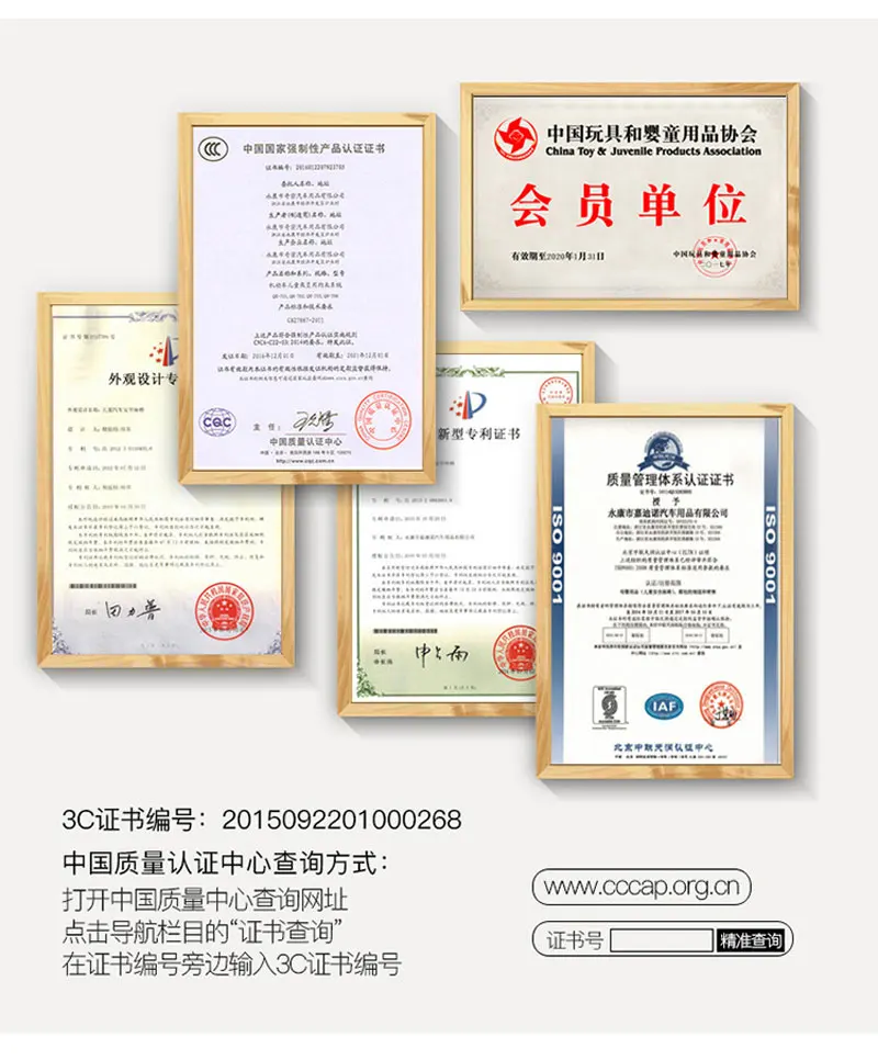 Детское автокресло Безопасность сиденье Baby Car Boost стул Универсальный сидеть и