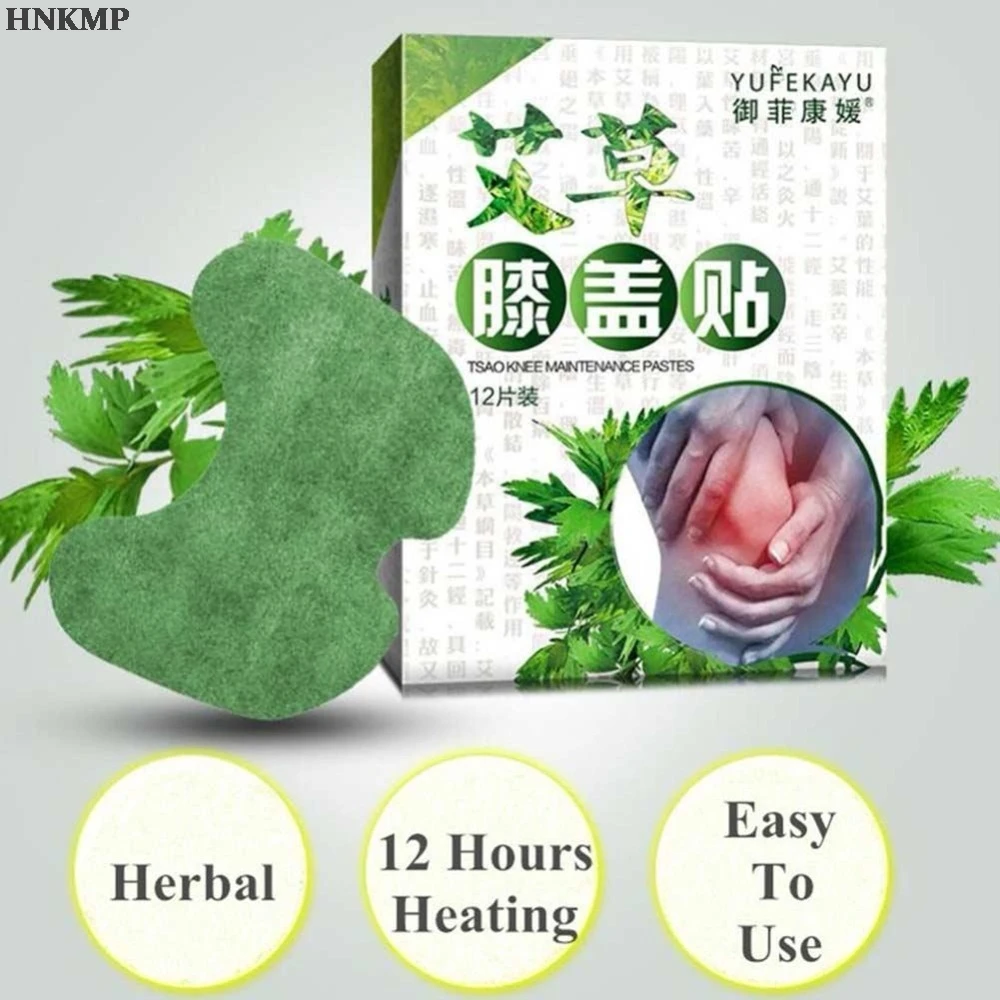 

12pcs/box Knee moxa Hot moxibustion plaster Leg Pain Relief Wormwood Sticker Self Heating warming meridians Patches plaster