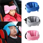 Детское регулируемое автомобильное сиденье, поддержка головы, фиксированная Подушка для сна, защита шеи, безопасный манеж, подголовник для младенцев, новорожденных