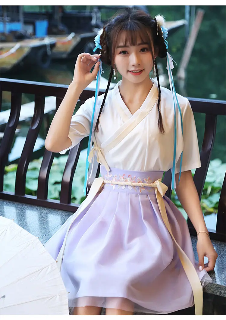 Китайский древний традиционный Hanfu Женский Современный топ и юбка для косплея |