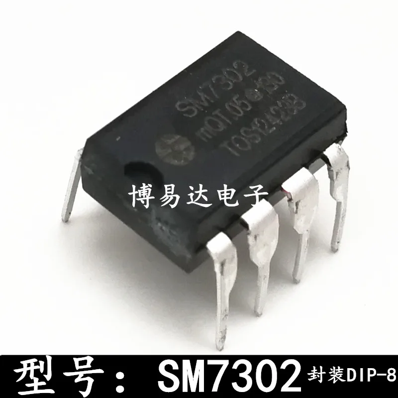 

SM7302 DIP-8 SM7302