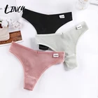 Женское нижнее белье, хлопковые трусики с заниженной талией, стринги, трусы, однотонные полосатые дышащие трусики, женское сексуальное нижнее белье