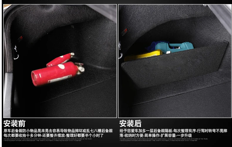 

Styling Car Trunk Stowing Organizer Board Tidying Side Partition Storage Plate Plank Car Accessories for Toyota Camry 2018 2019